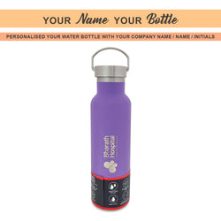 PE BIRDS Hydra Steel LID Stainless Steel flask 600 ml | Say No to plastic lid ( Free Name Engraving on flask)