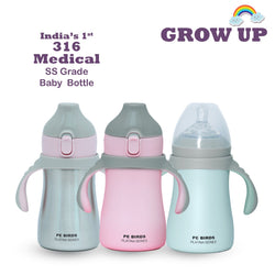 PE BIRDS 316 Grade Stainless Steel Double Wall Baby Bottle | Insulated food jar for Baby 280ml - pebirds - peacocks